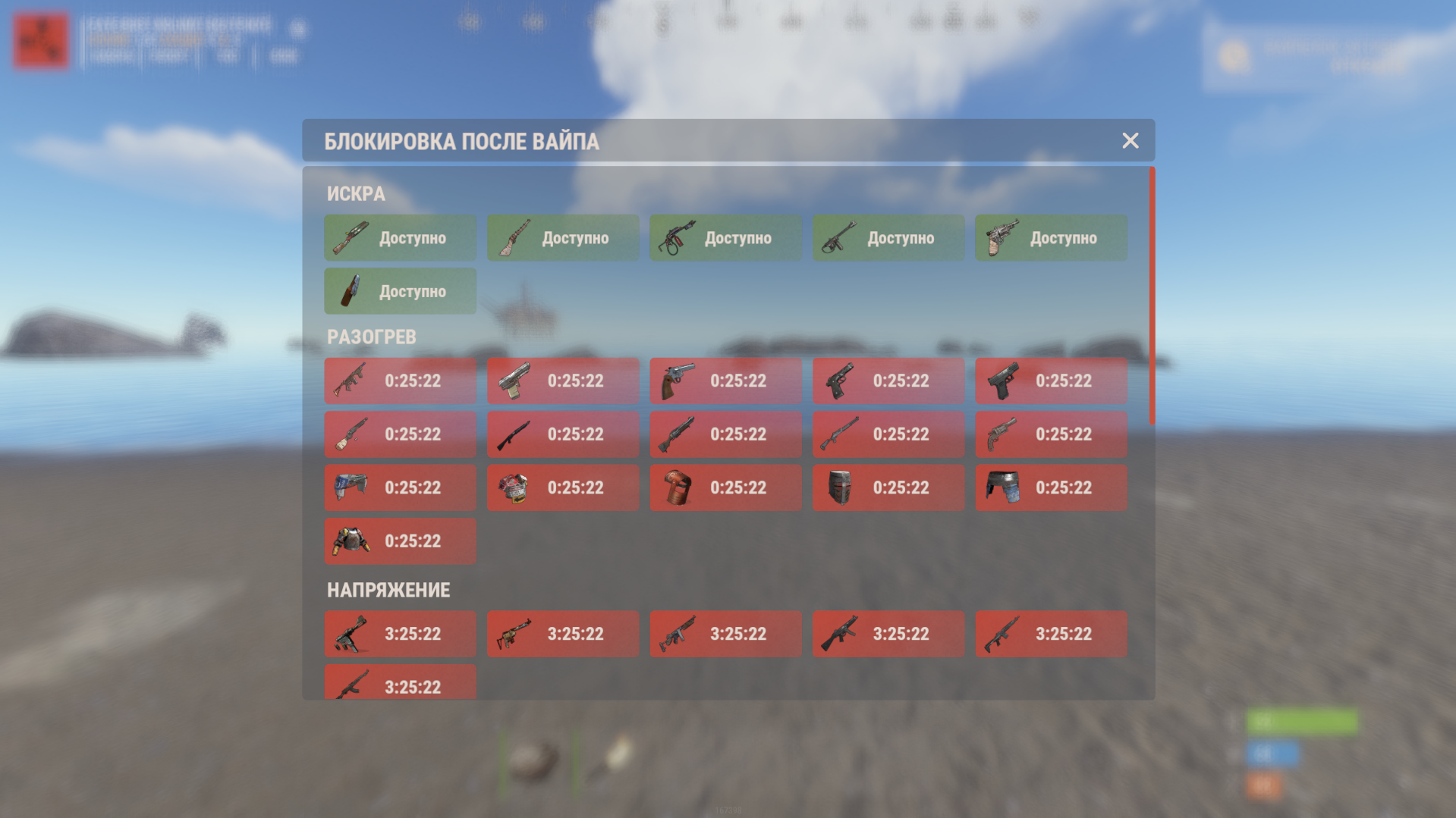 1791724764883.png