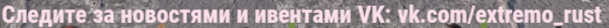Сообщения.png