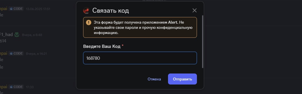 1750262606350.png