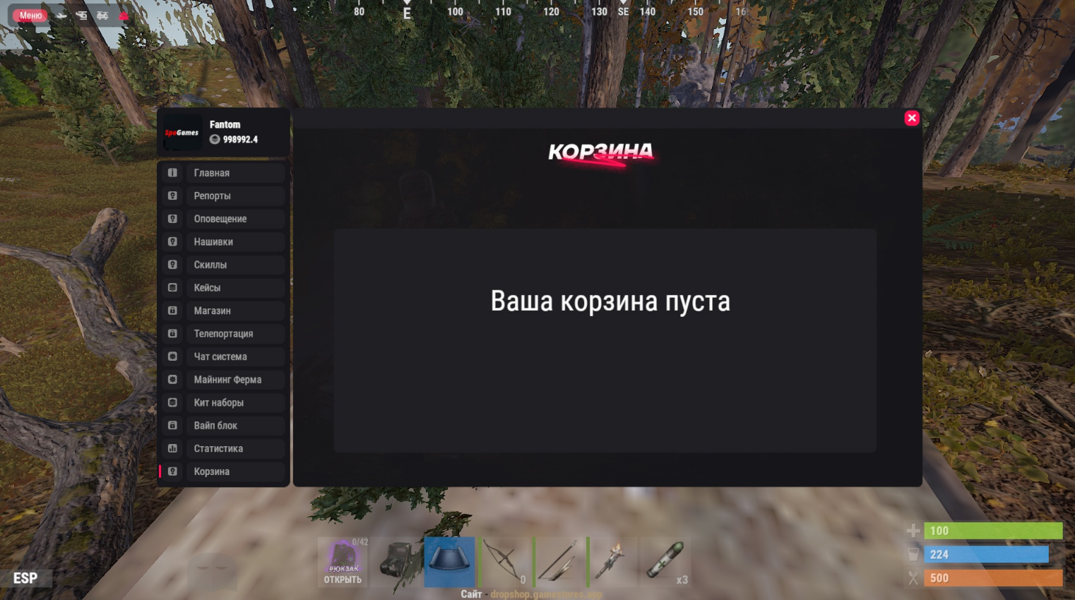 1750263973129.png