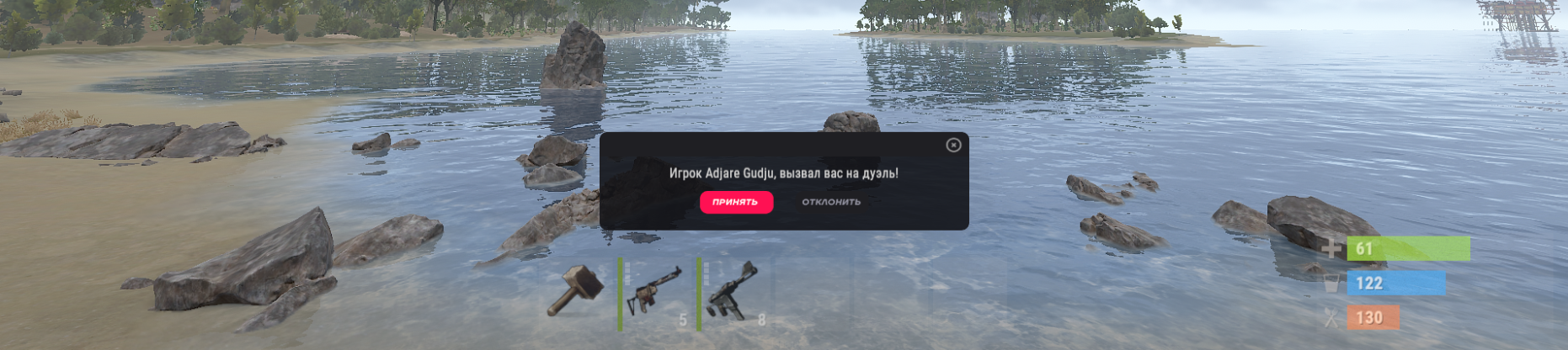 1758383785150.png