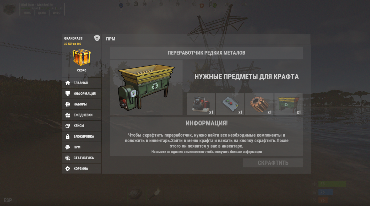 1759443715530.png
