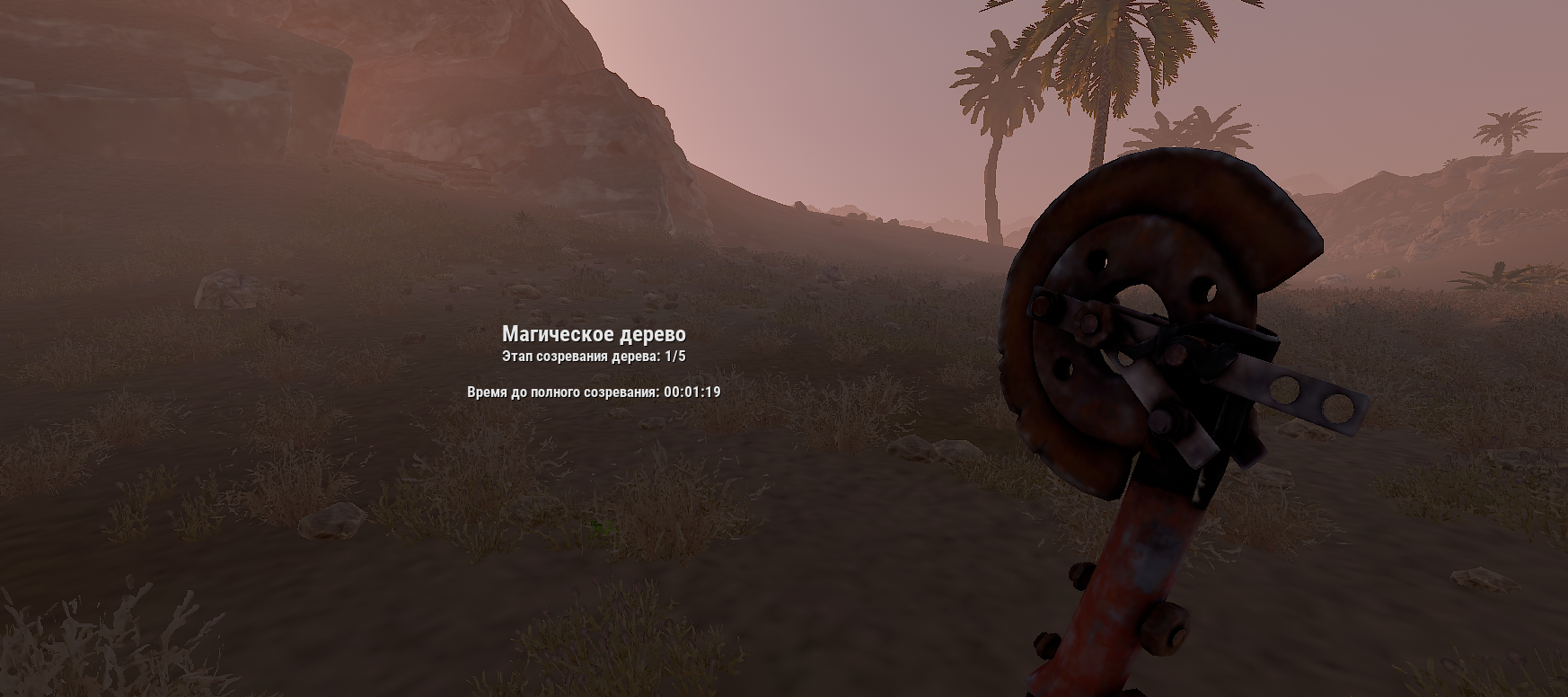 1766517680647.png