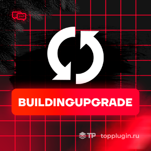 BuildingUpgrade/remove(ULTIMATE)