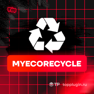 MyEcoRecycler