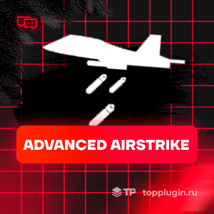 Advanced Airstrike