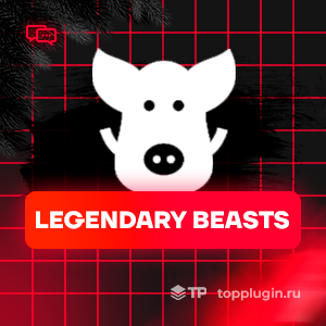 Legendary Beasts
