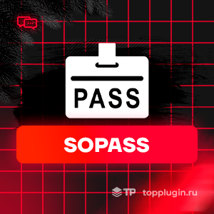 SoPass