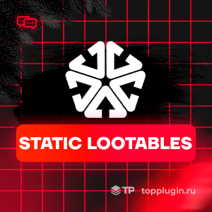 Static Lootables