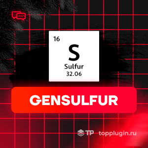 GenSulfur