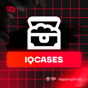 IQCases