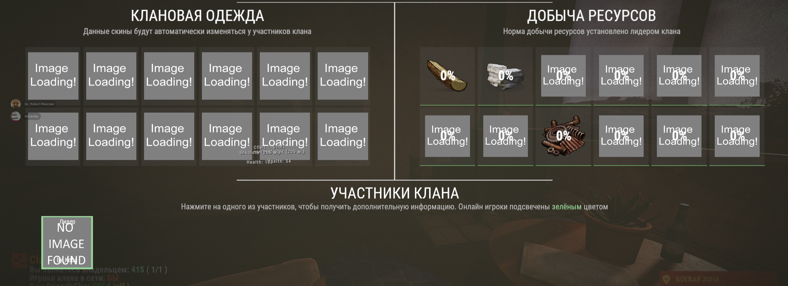 2026-09-15_21-30-29.png