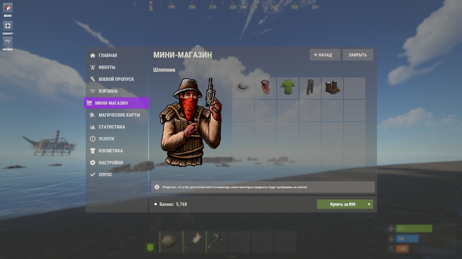 1792014801829.png