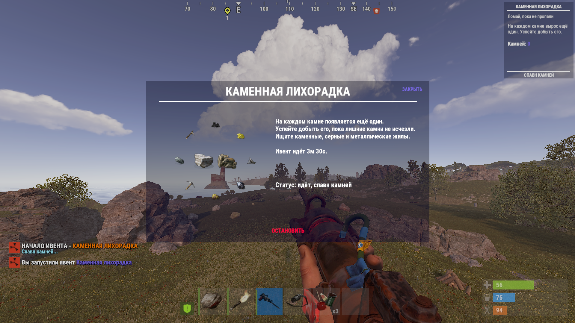 1793434345820.png