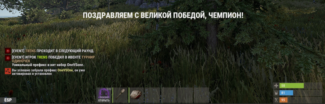 1747079667721.png