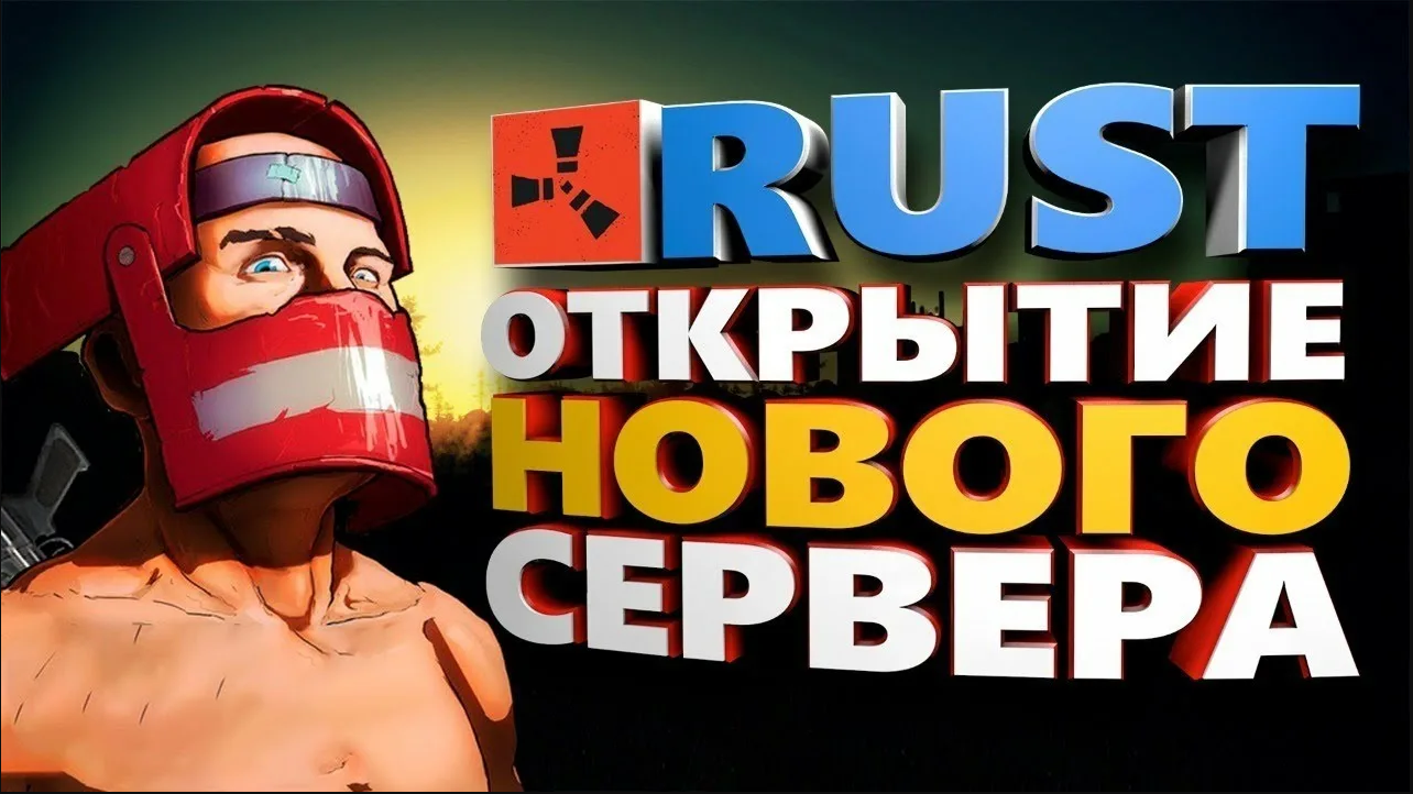 Screenshot_1.png