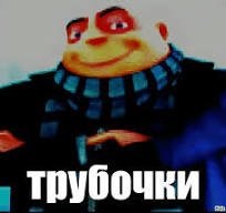 Без названия1.jpg