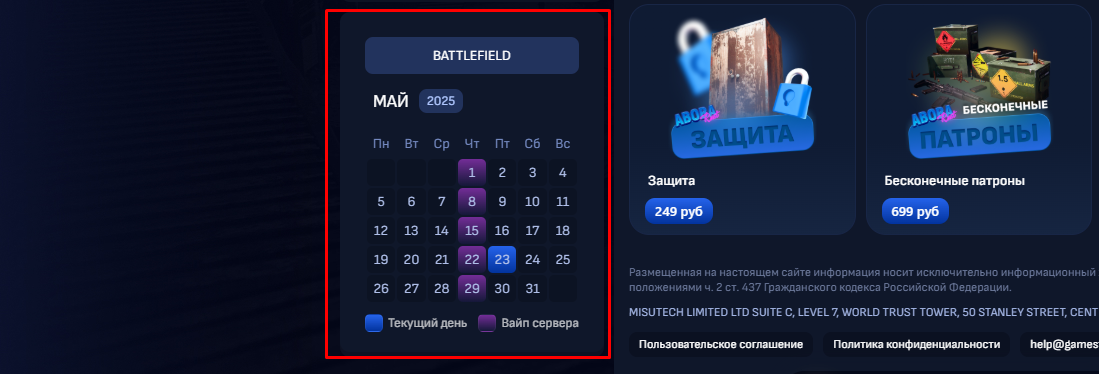 1747998257346.png