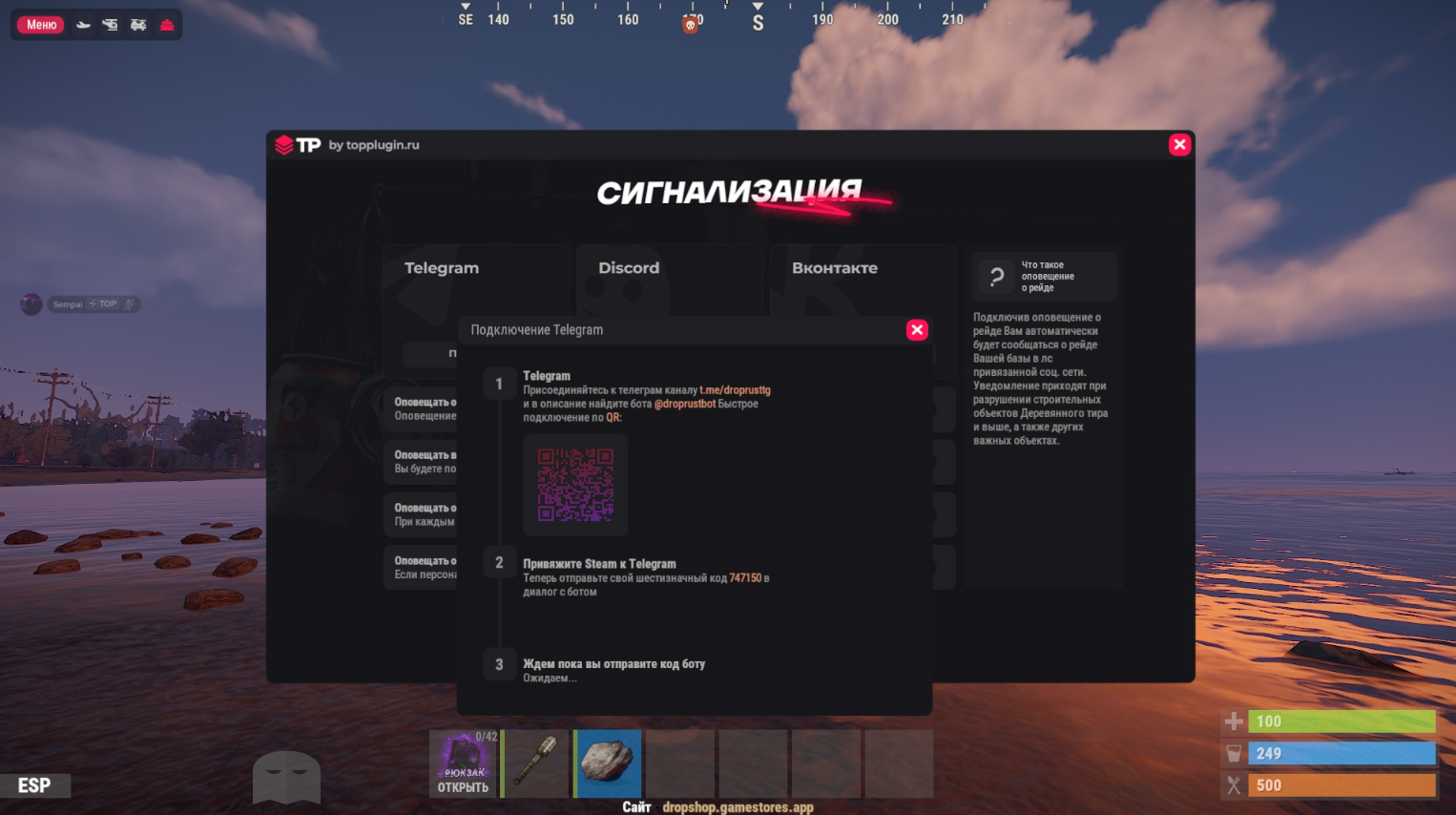 1750534223388.png
