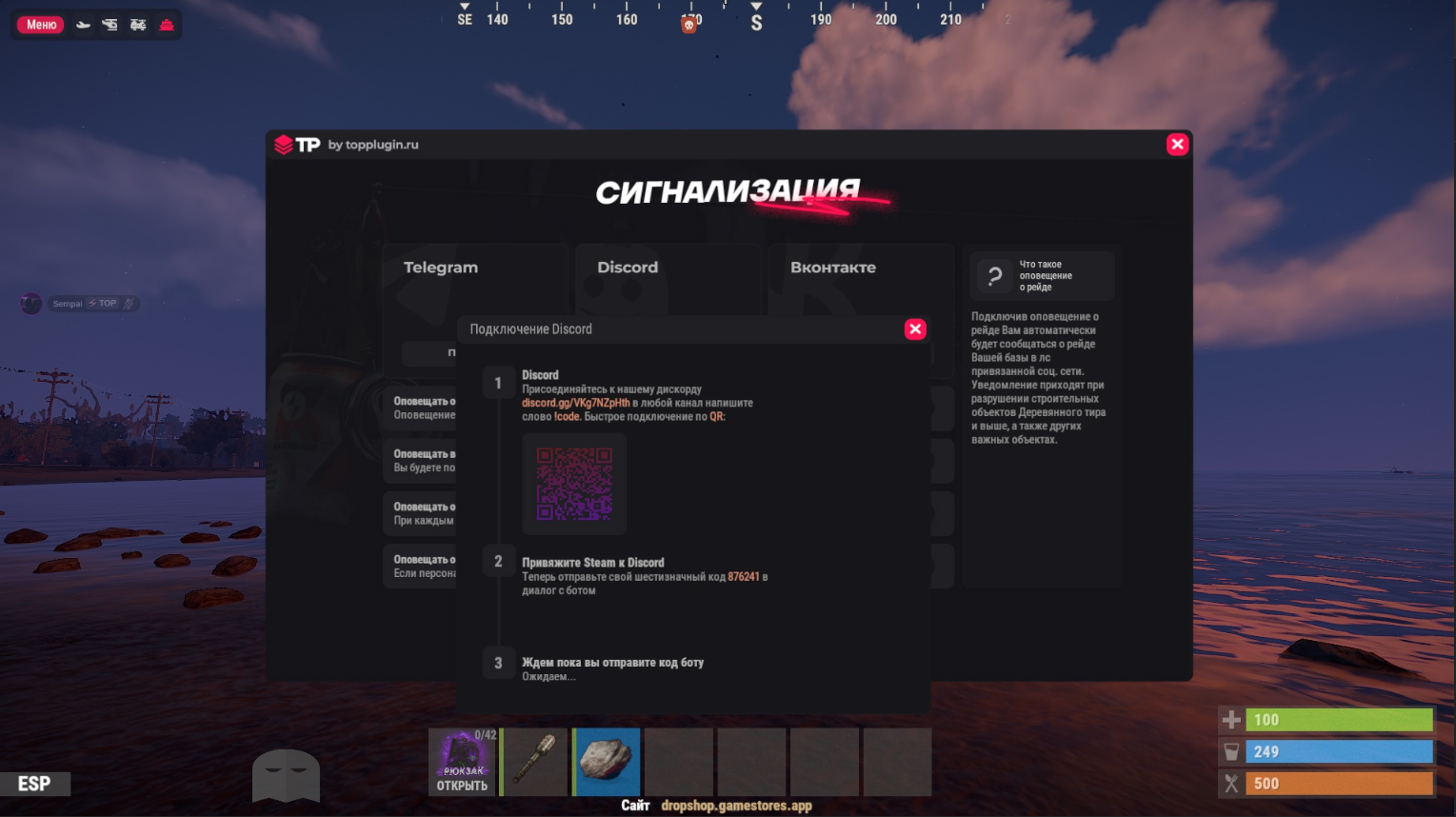 1750534288281.png