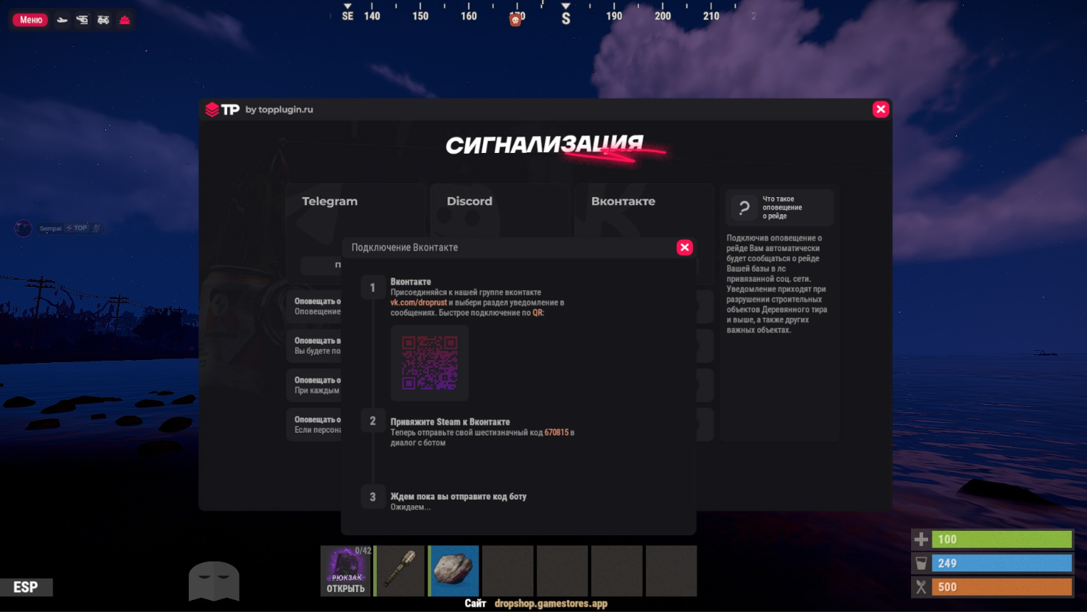 1750534413971.png
