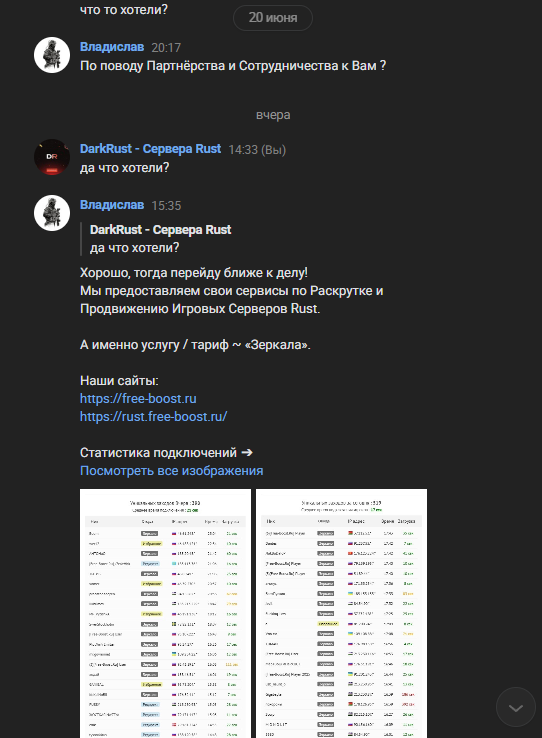 1750617017398.png 1750617017398.png