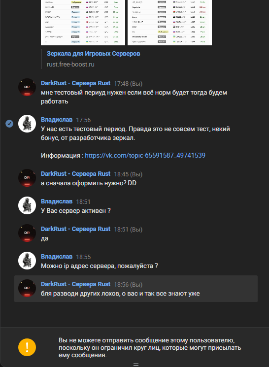 1750617119131.png 1750617119131.png