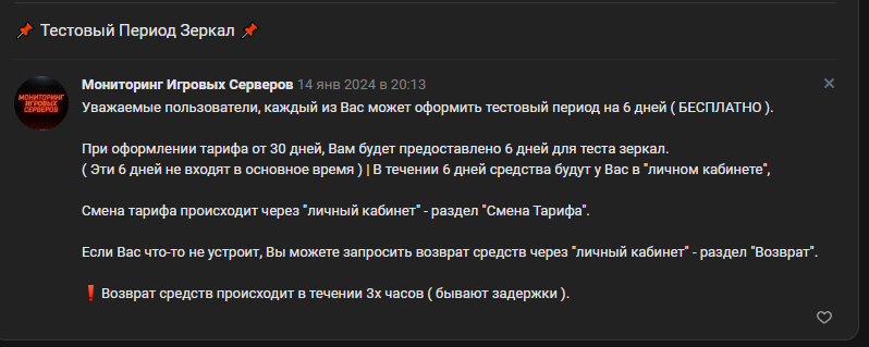 1750617173078.png 1750617173078.png