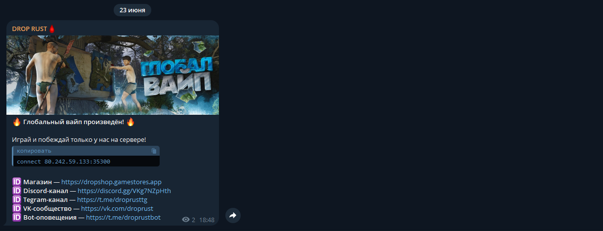 1750693714140.png