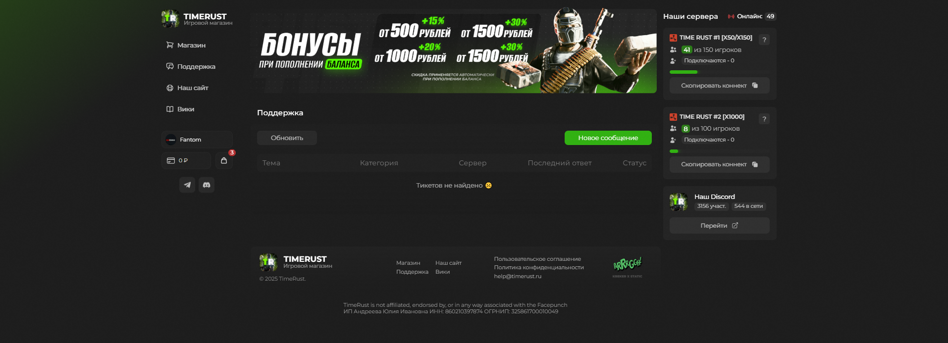 1753204397110.png