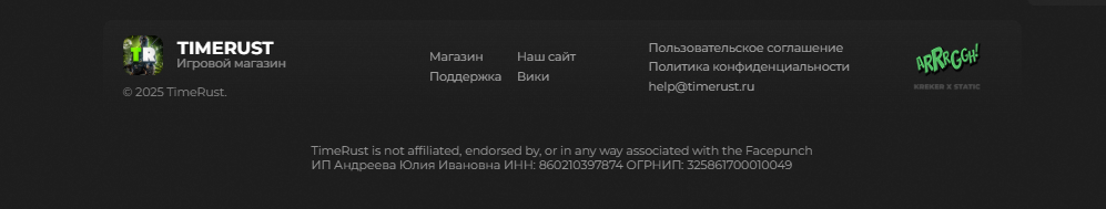 1753204433891.png