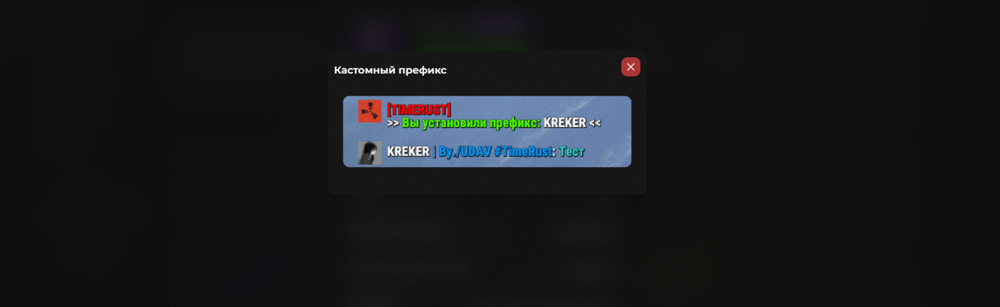 1753204622082.png