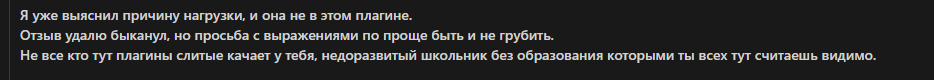 1753206447430.png