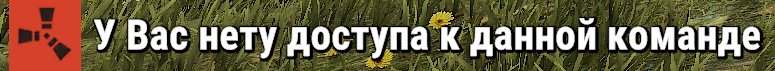 Снимок 5.PNG