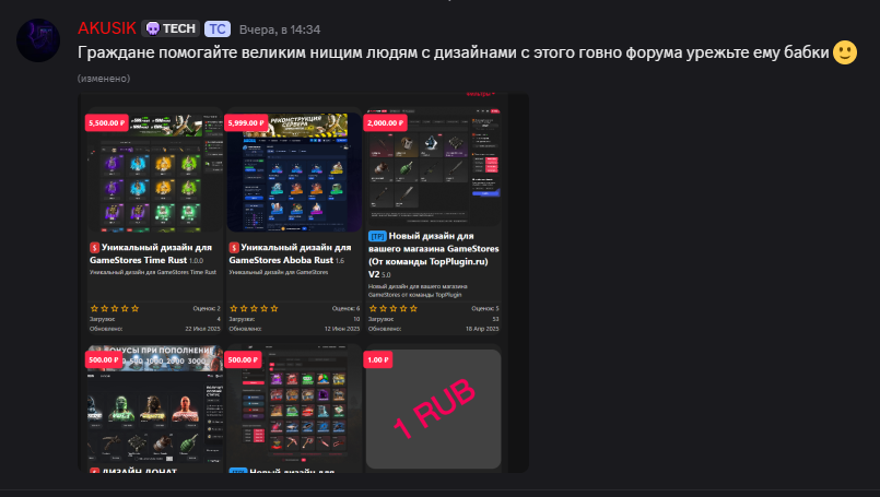 1758104844007.png