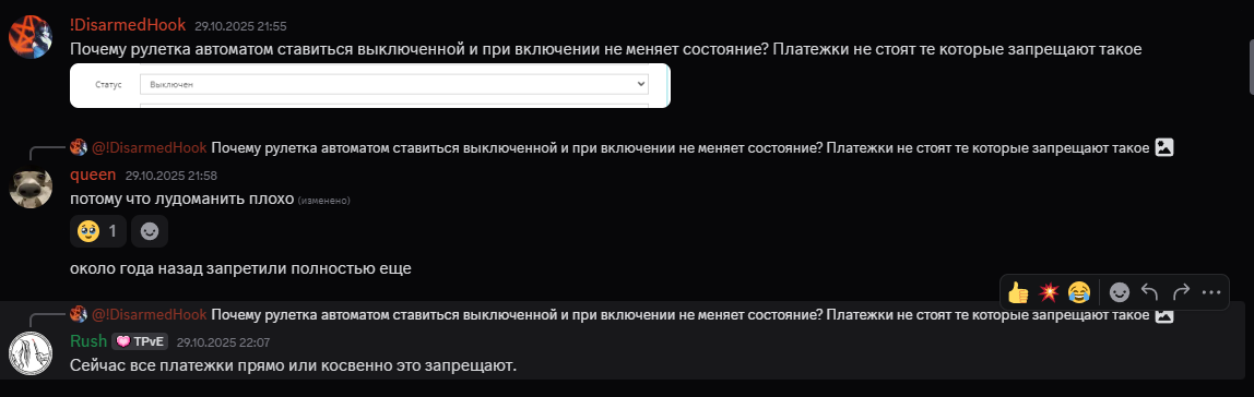 1763357117908.png 1763357117908.png