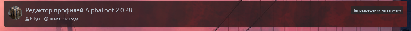 Screenshot_18.png