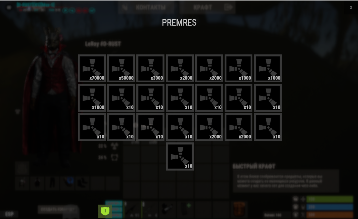 111.png