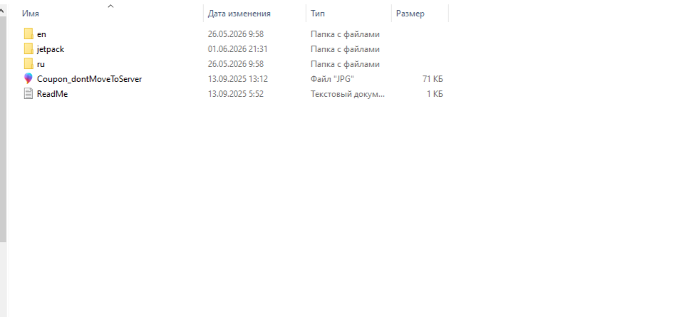 2026-06-01_21-51-31.png