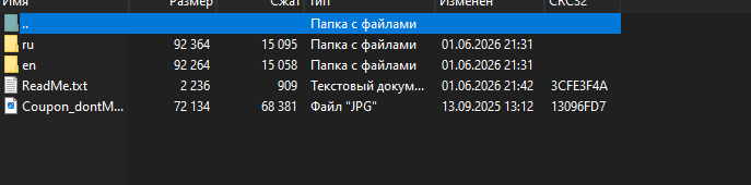 1780340000495.png