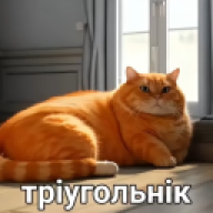 wogomel