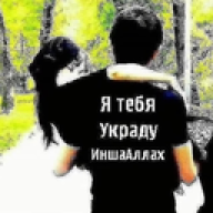 spotyx