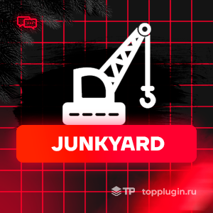 Junkyard Event