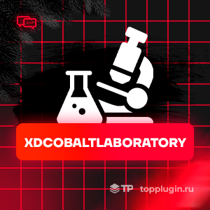 XDCobaltLaboratory