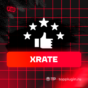 XRate