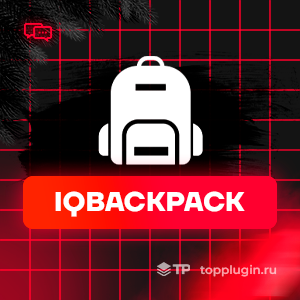 IQBackpack