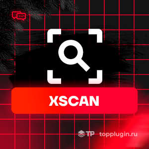 XScan