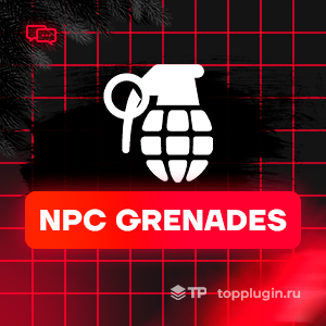 NPC Grenades