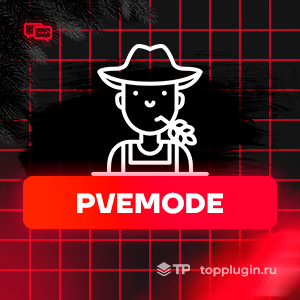PveMode