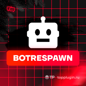 BotReSpawn